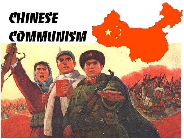 File:Communistchina.jpg