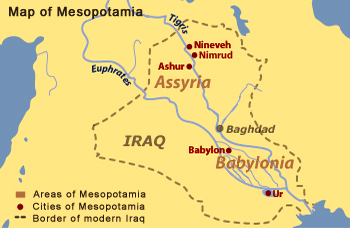 File:20170803162536!Mespotamiarivers.jpg