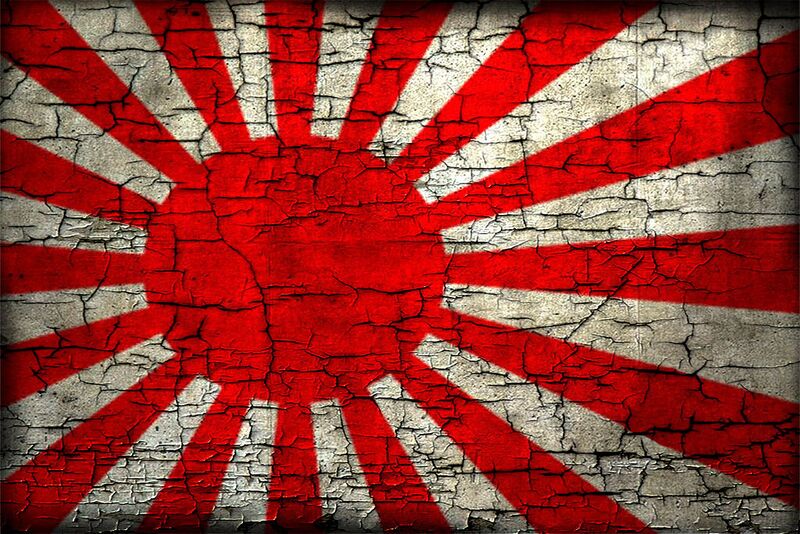 File:1024px-Japanempireflag.jpg