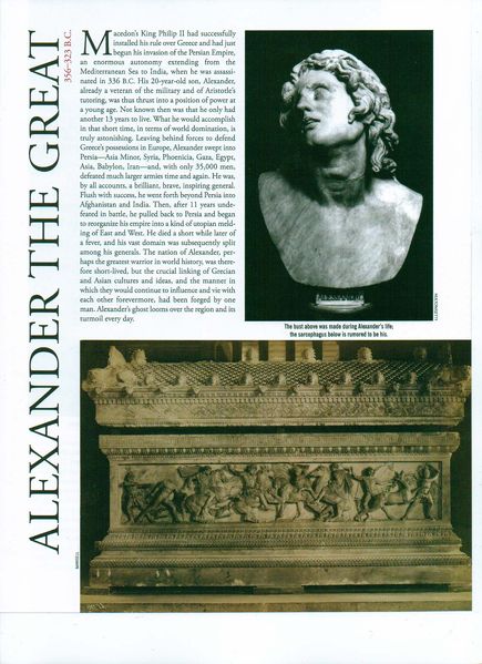 File:Alexander.jpg