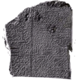 Thumbnail for version as of 20:05, 30 March 2022