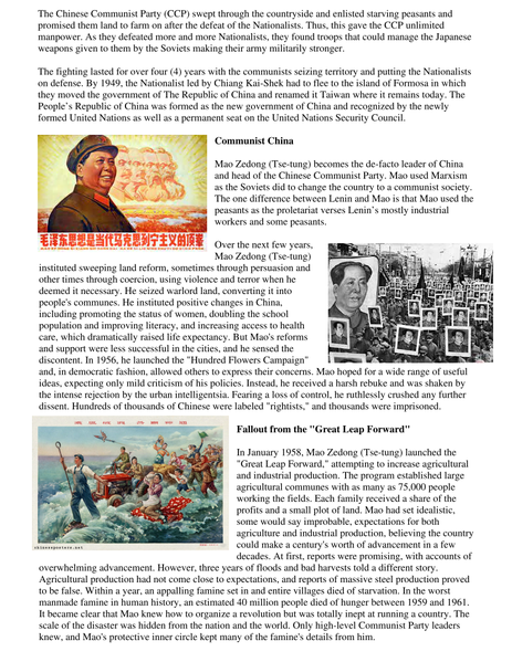 File:CommunistChinaStory2.jpg