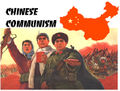 Thumbnail for version as of 19:58, 30 March 2022