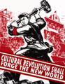 Thumbnail for version as of 20:00, 30 March 2022