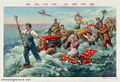 Thumbnail for version as of 20:08, 30 March 2022
