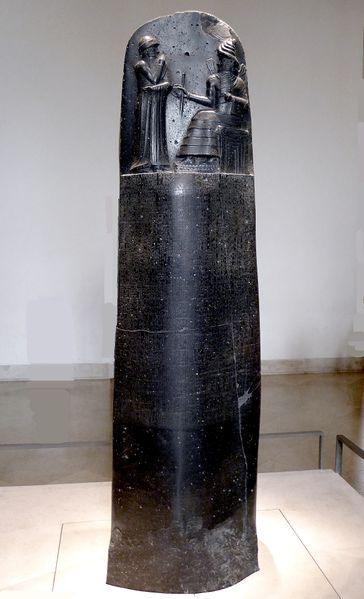 File:Mesopotamialaw.jpg