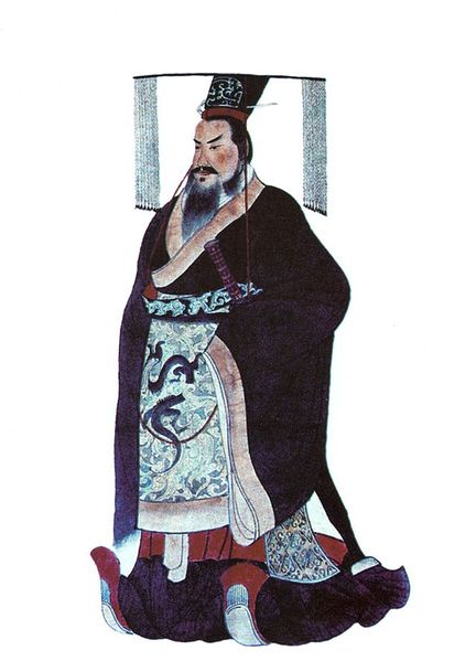 File:QinShiHuangDi.jpg