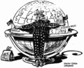 Thumbnail for version as of 12:55, 29 April 2023