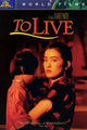 Thumbnail for version as of 19:49, 30 March 2022