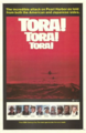 Thumbnail for version as of 20:02, 30 March 2022