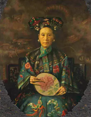 Empress Dowager Cixi (1861–1908)